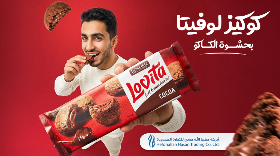 شريحة ١